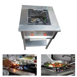 Premium Quality Stainless Steel 24 x 24 Inch Single Burner Range